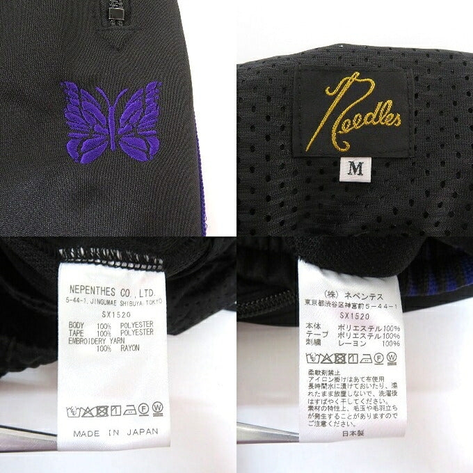 Needles Track Pants Multi Size M