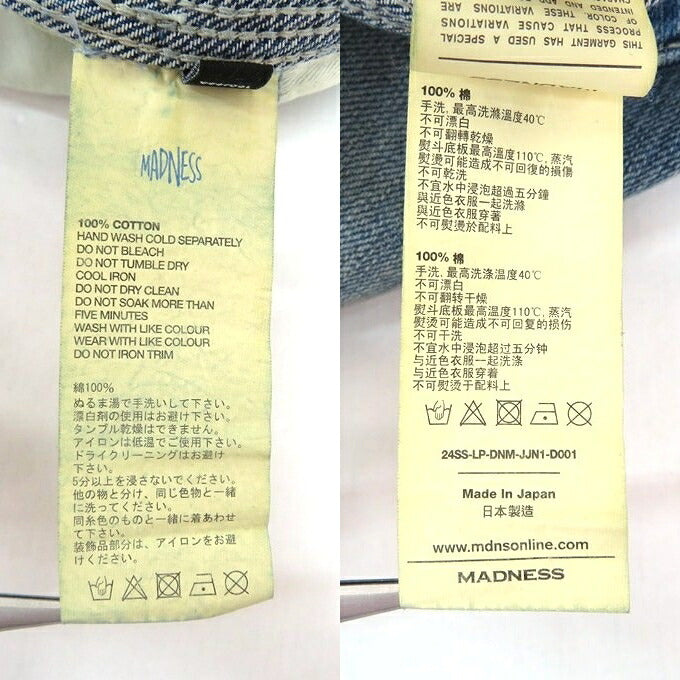 MADNESS 24SS Aged Blue Denim Painter Pants Size L