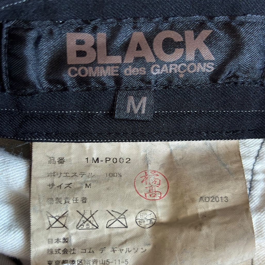 BLACK COMME DES GARCONS 14SS Matching set Black Size M