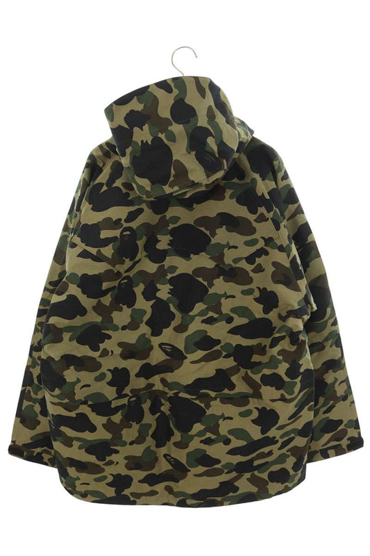 Bape Blouson Green Size XL