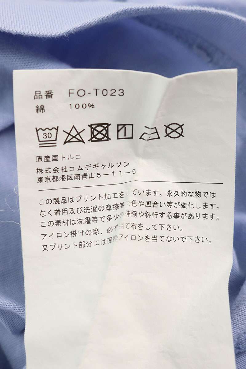 Comme des Garcons Logo Print T-Shirt Blue Size XL