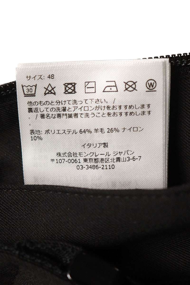 Moncler x Sacai 23AW Logo Patchwork Suit Black Size L