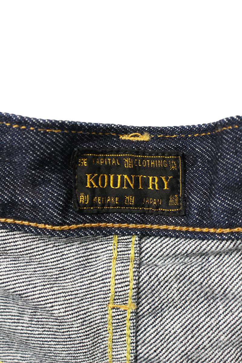 Kapital Embroidered Denim Pants Blue Size 36