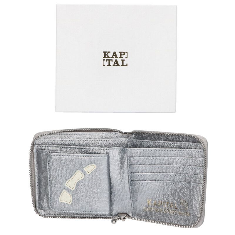 KAPITAL K Wallet Silver