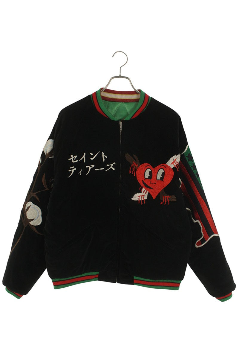 Saint Michael Blouson Green Size M