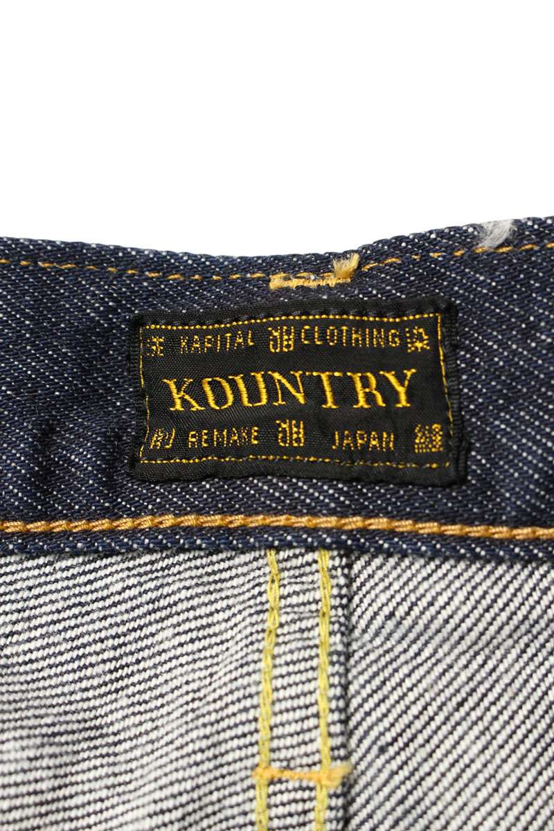 Kapital oz Embroidered Denim Pants Size 32