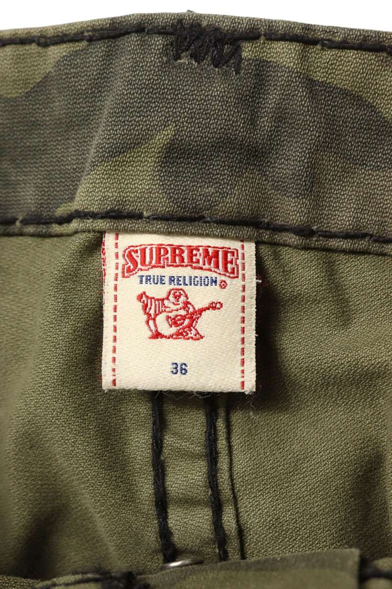 SUPREME 25AW Patchwork Cargo Pant Green Size 36