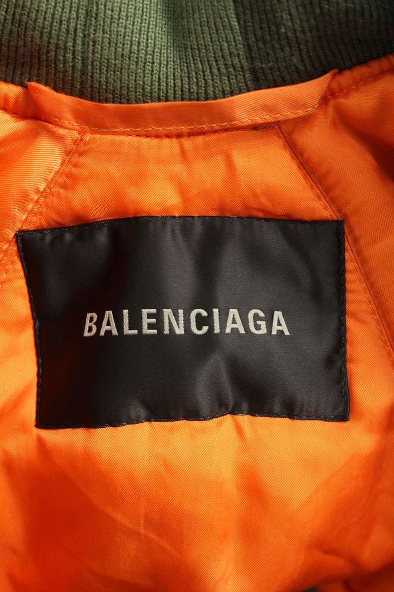 Balenciaga Jacket Green Size L