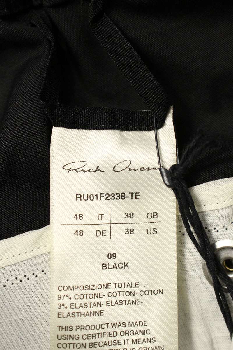 Rick Owens 26SS Heizer Bella Long Pants Black Size 34