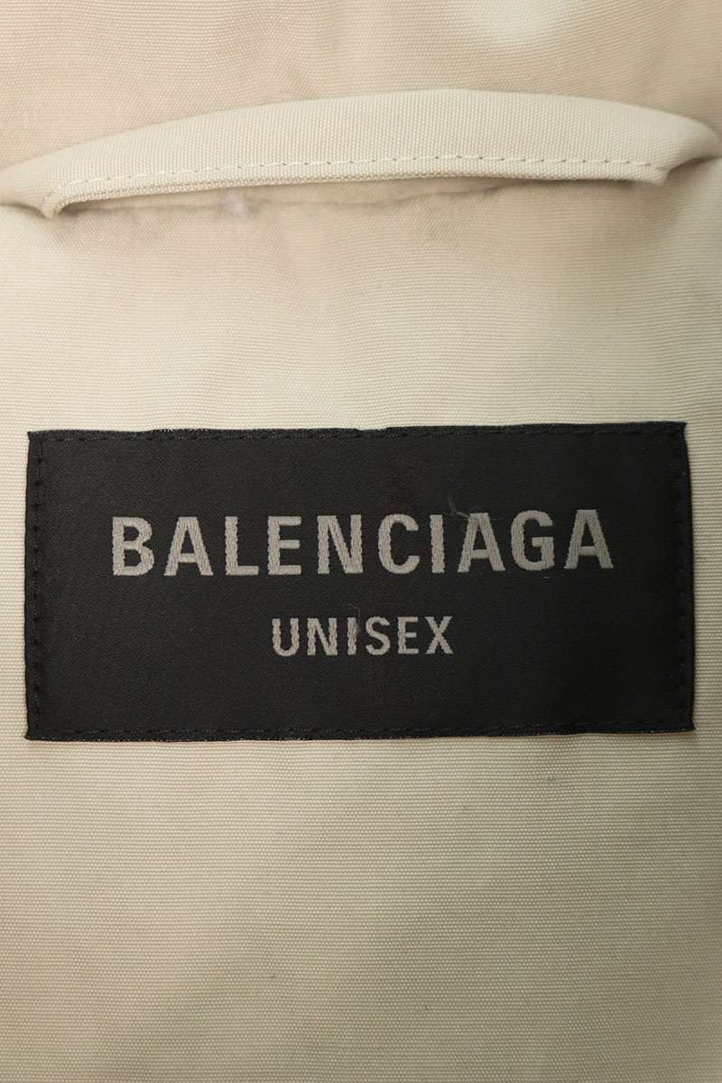 Balenciaga Fur Down Vest Beige Size S