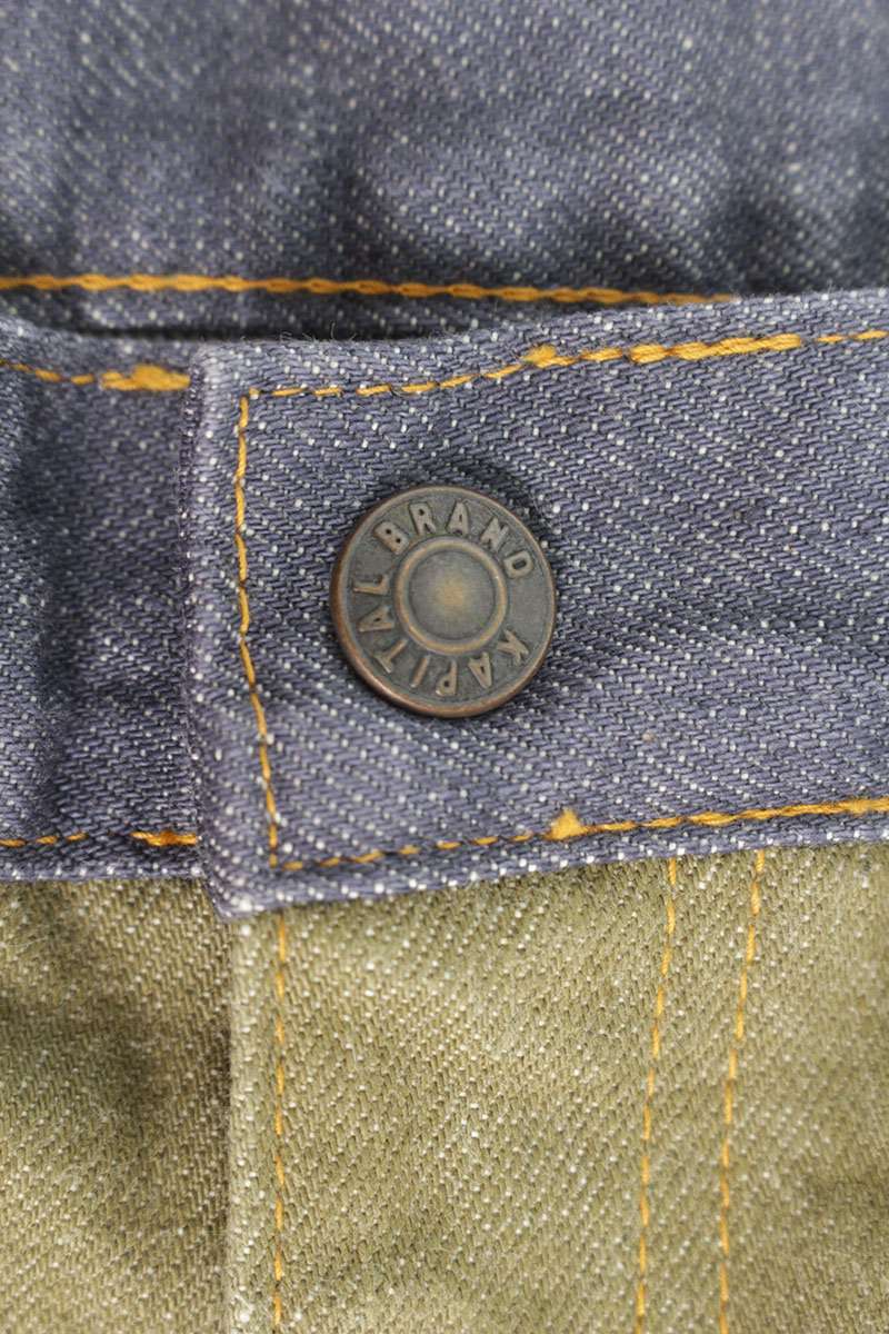 Kapital Flare Denim Pants Size 32