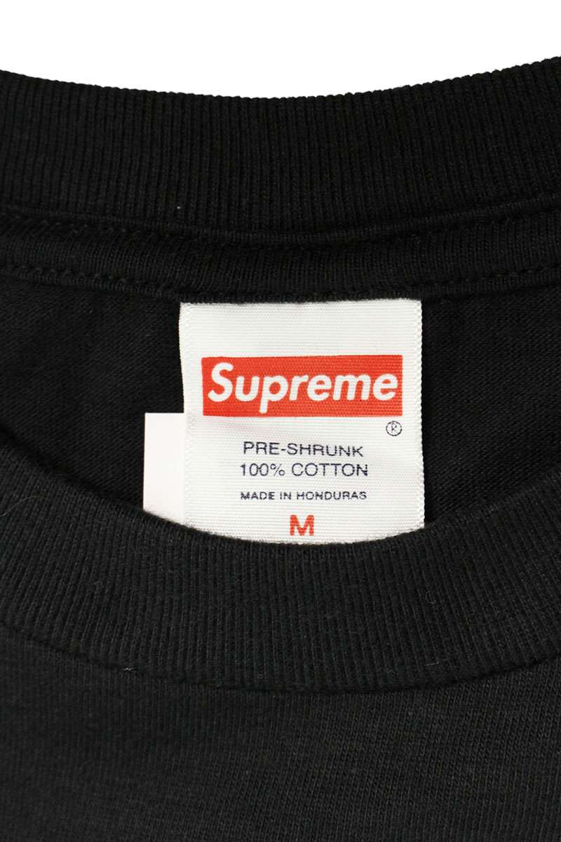 Supreme 25AW Skull Tee Logo Print T-Shirt Black Size M