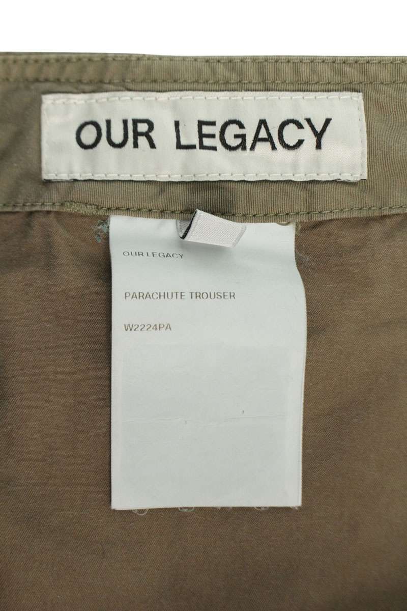 OUR LEGACY Cargo Long Pants Beige Size 34