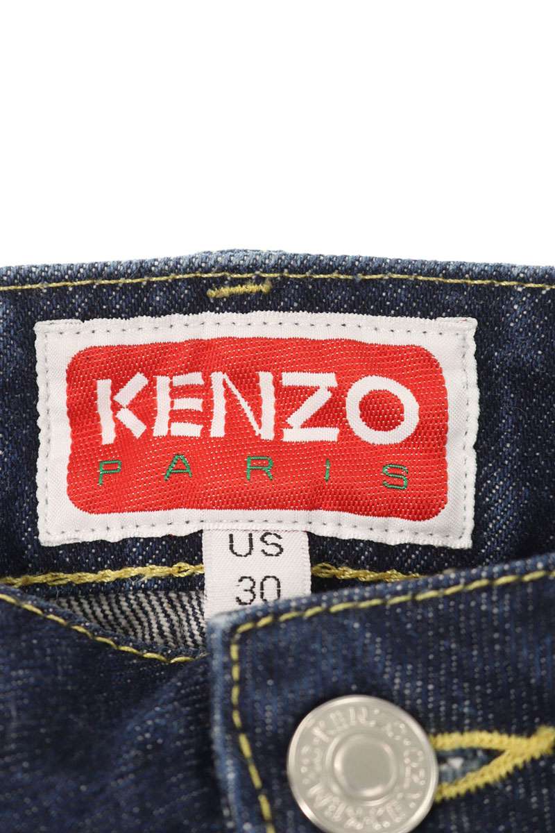 Kenzo Denim Pants Blue Size 30