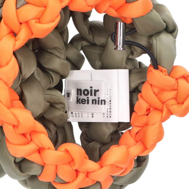 Noir Kei Ninomiya Braided nylon accessory Green One Size