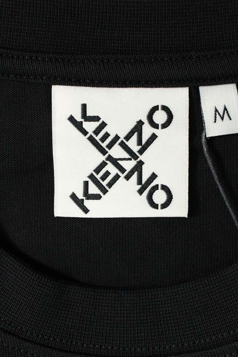 Kenzo Logo Print T-Shirt Size M