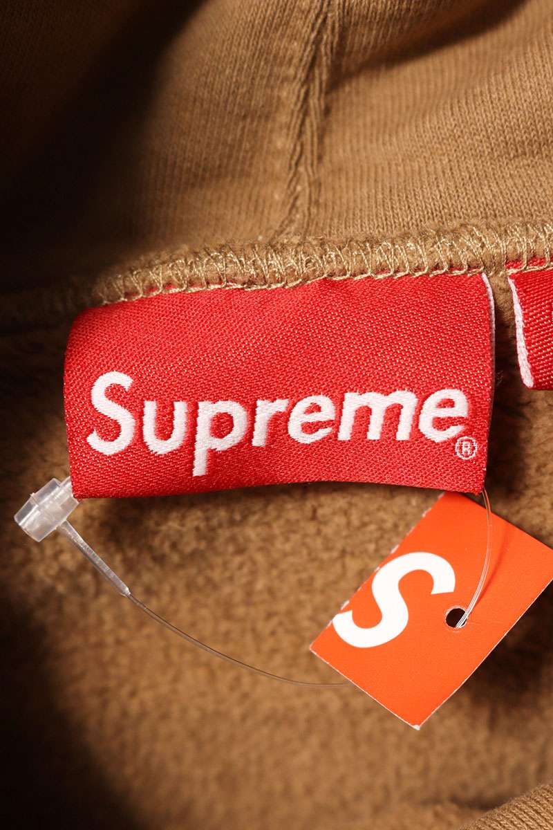 Supreme 22SS Cropped Panels Hooded Sweatshirt Brown Size M