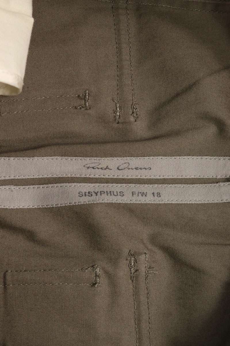 Rick Owens 18AW TE Long Pants Brown Size 46