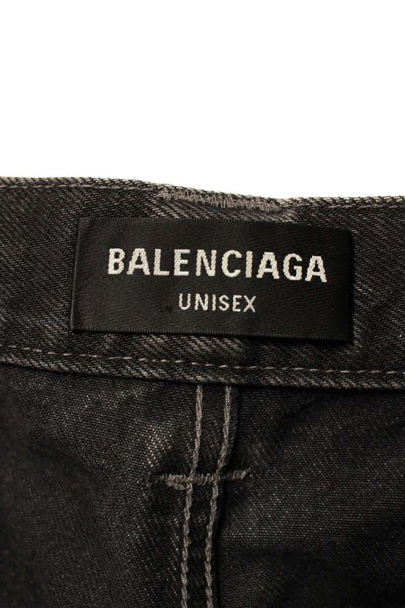 BALENCIAGA Studded Baggy Denim Pants Multi Size 30