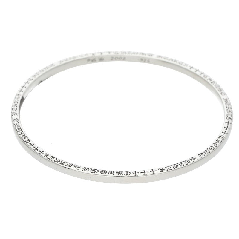 Chrome Hearts Bangle Silver (Silver 16.98g)