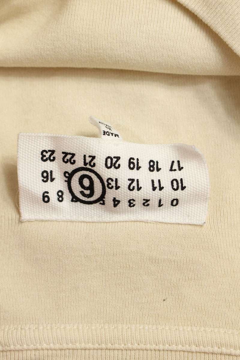 XL SH Tie Dye Logo T-Shirt Beige Size XL