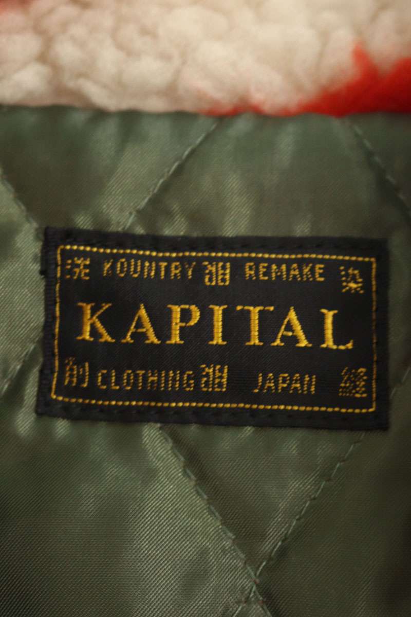 Kapital 24AW Fleece Blouson Beige x Red Size XL