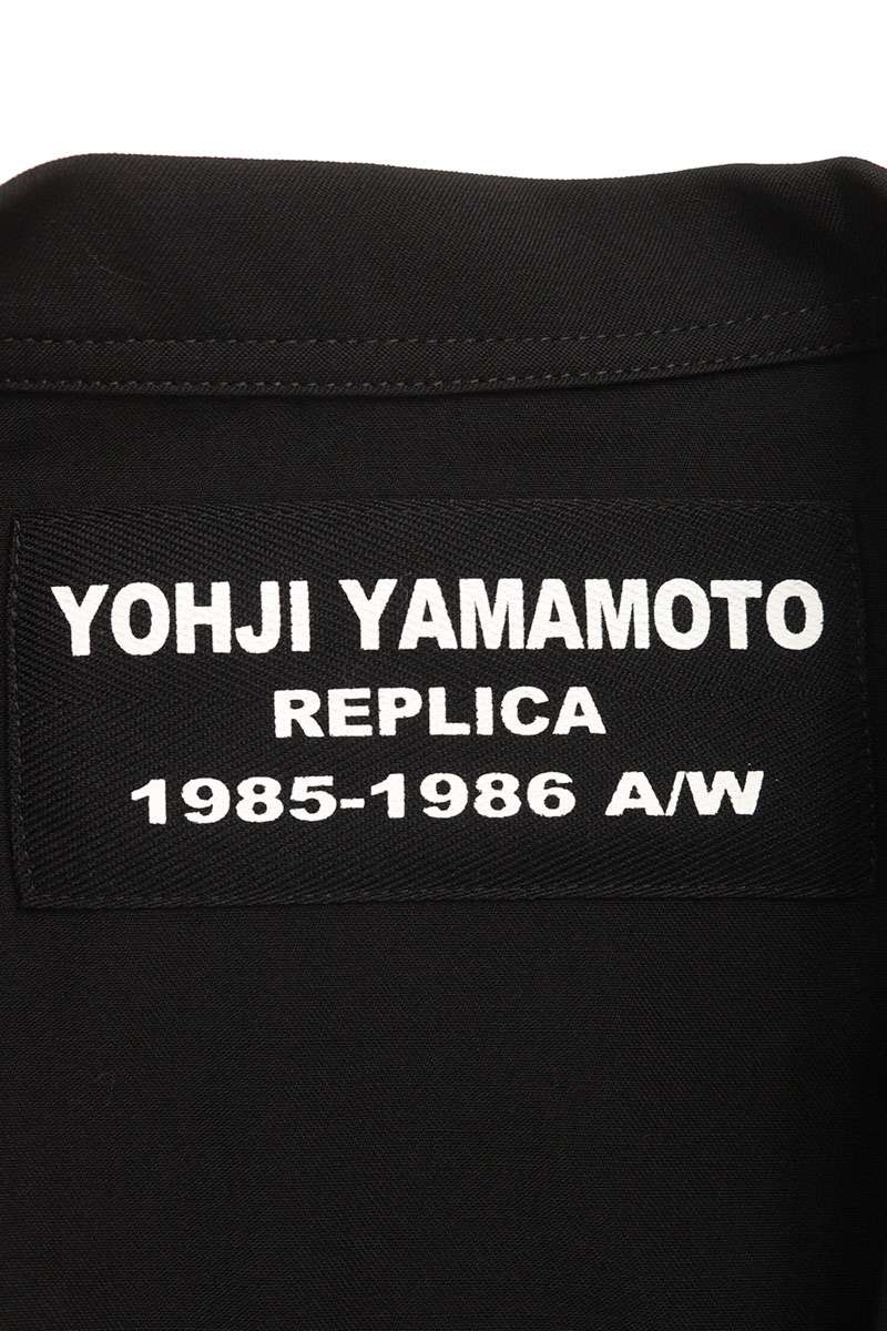 Vintage Yohji Yamamoto Tops - Yohji Yamamoto Pour Homme Replica Piping Pullover L/S Black M - Authentic Archive