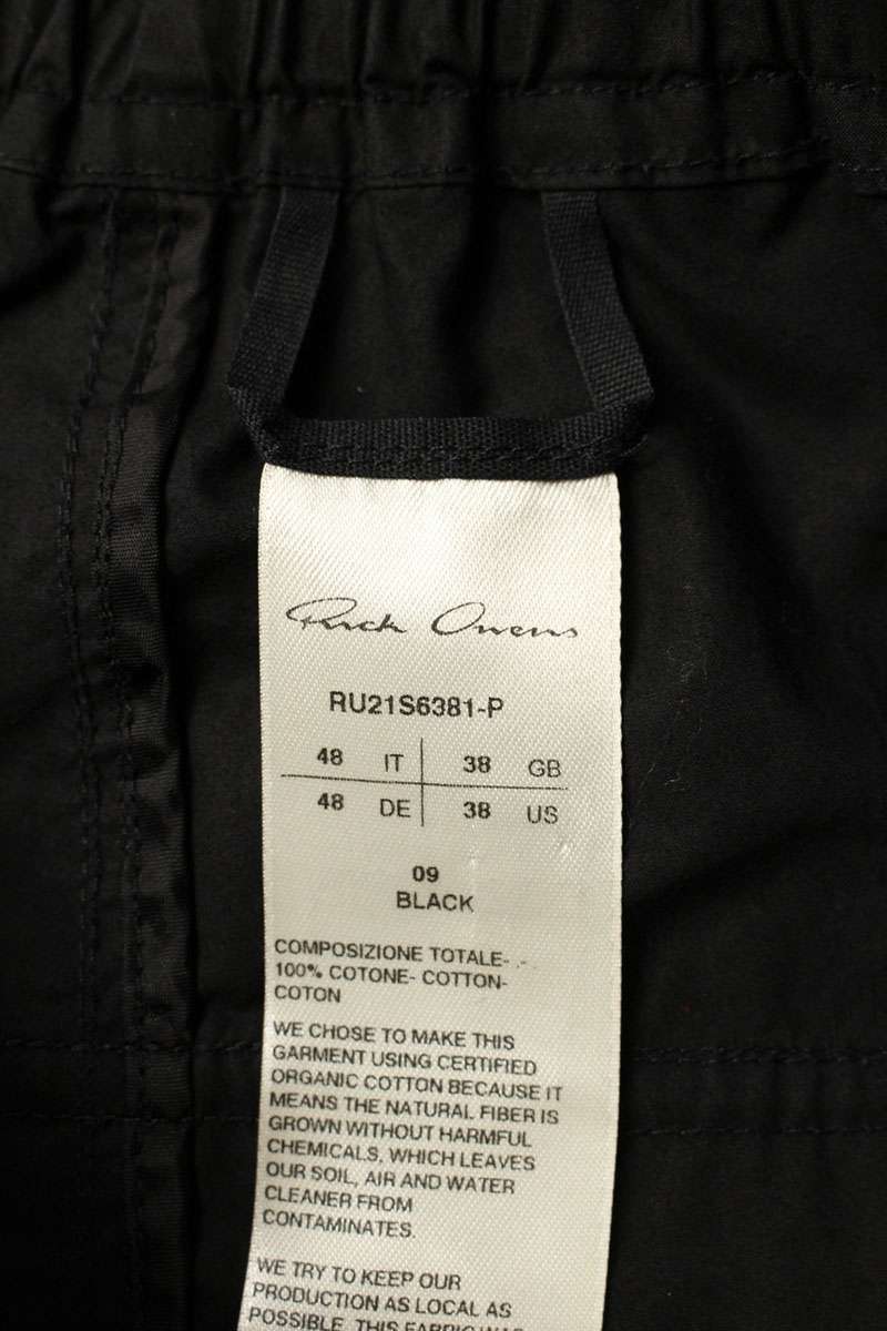 Rick Owens 21SS Cropped Drawstring Pants Black Size 34