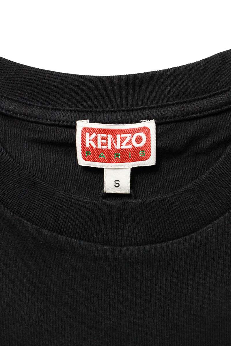 Kenzo Nigo Tiger TailT SL Nigo Tiger Tail T-Shirt Black Size S
