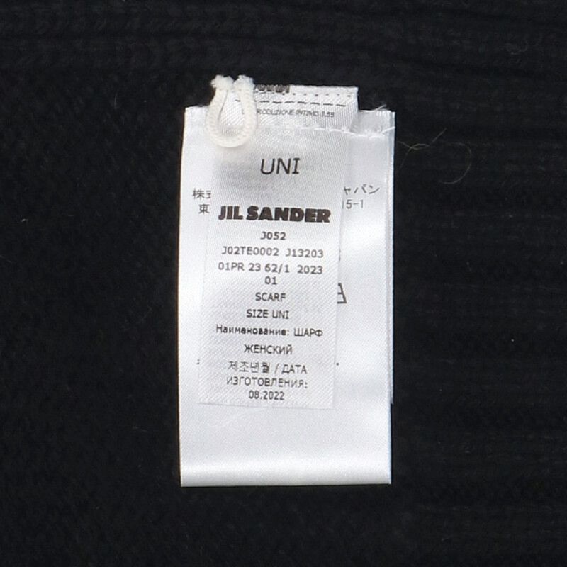 Jil Sander Wool Scarf Black