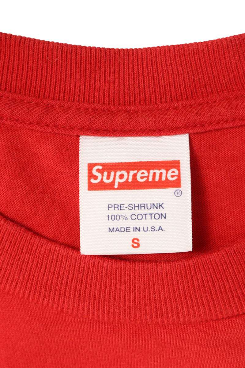 Supreme 24SS Fur T-Shirt Red Size S