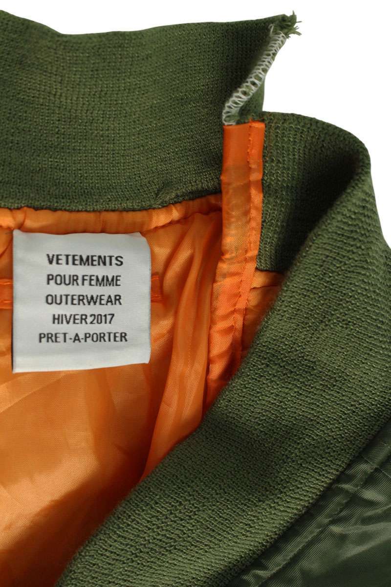 Vetements Oversized Reconstructed Jacket Green Size XXL