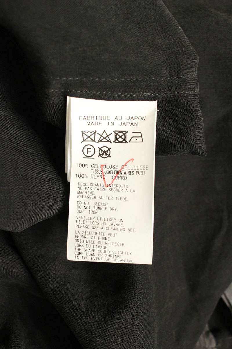 YOHJI YAMAMOTO POUR HOMME 24SS Ozone Blouse Cross Size M