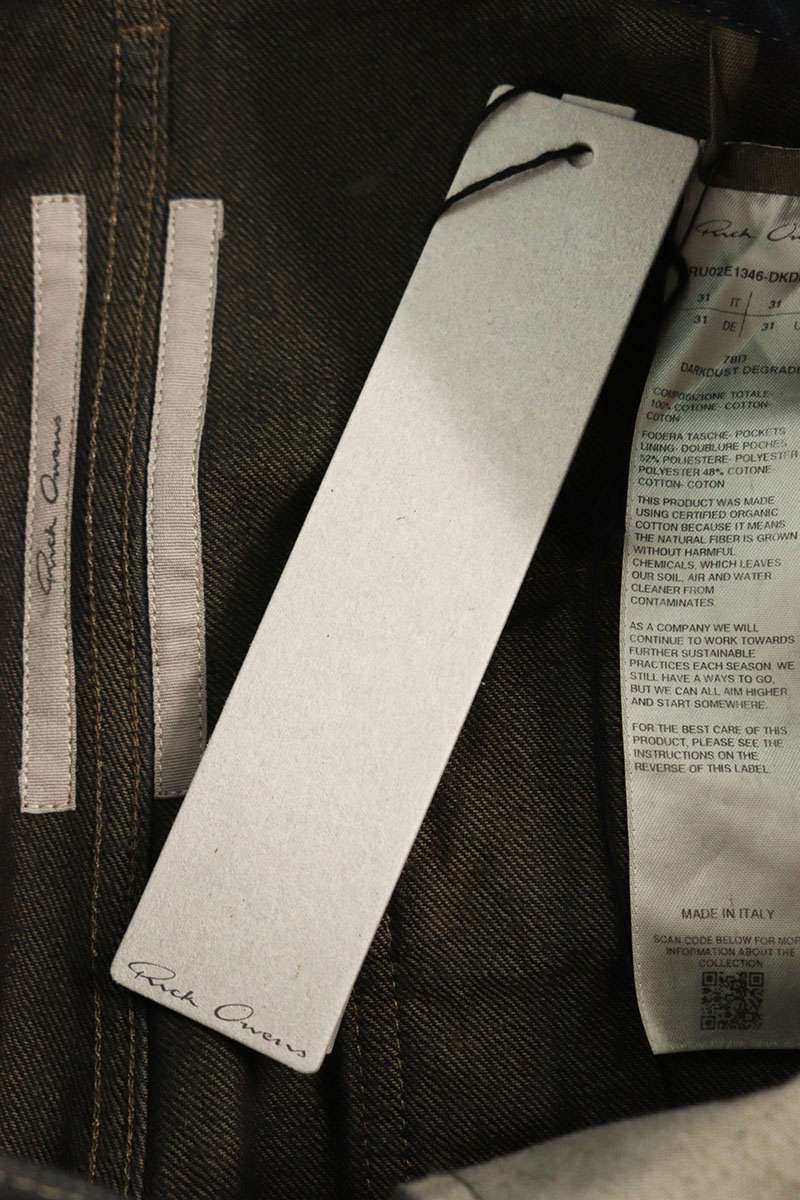 Rick Owens 25AW Cargo Long Pants Brown Size 31