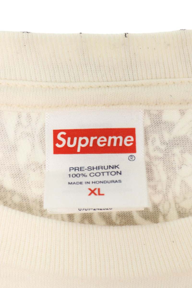 Supreme WILLOW TEE T-Shirt Beige Size XL