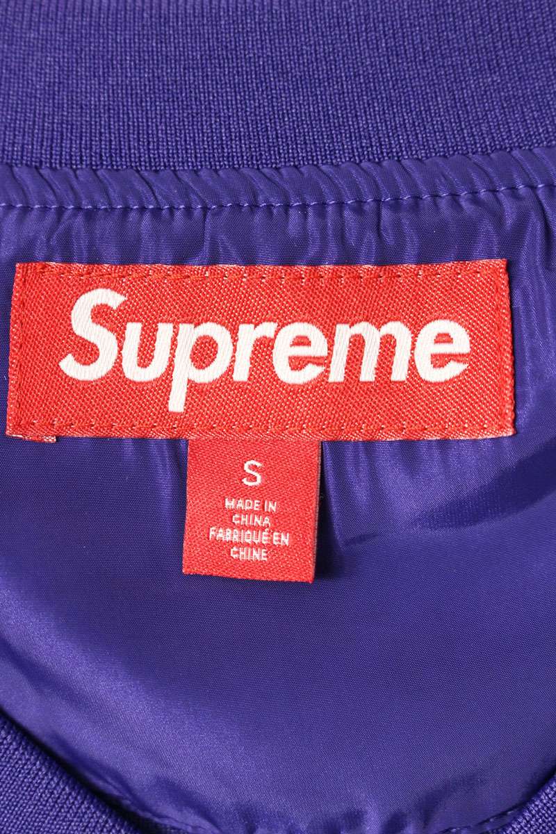 Supreme Front Logo Long Sleeve T-Shirt Purple Size S