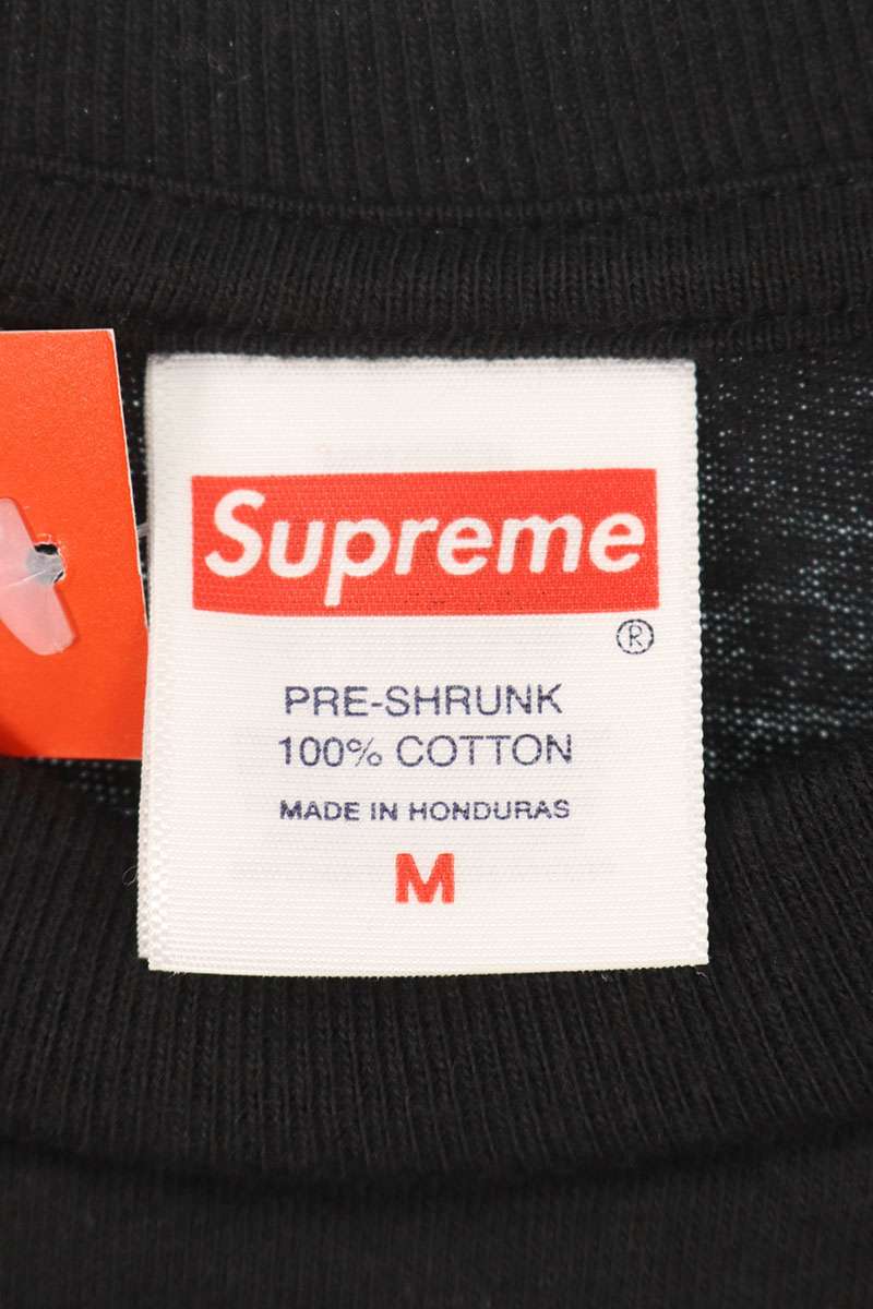 Supreme 25AW Skull Tee Logo Print T-Shirt Black Size M
