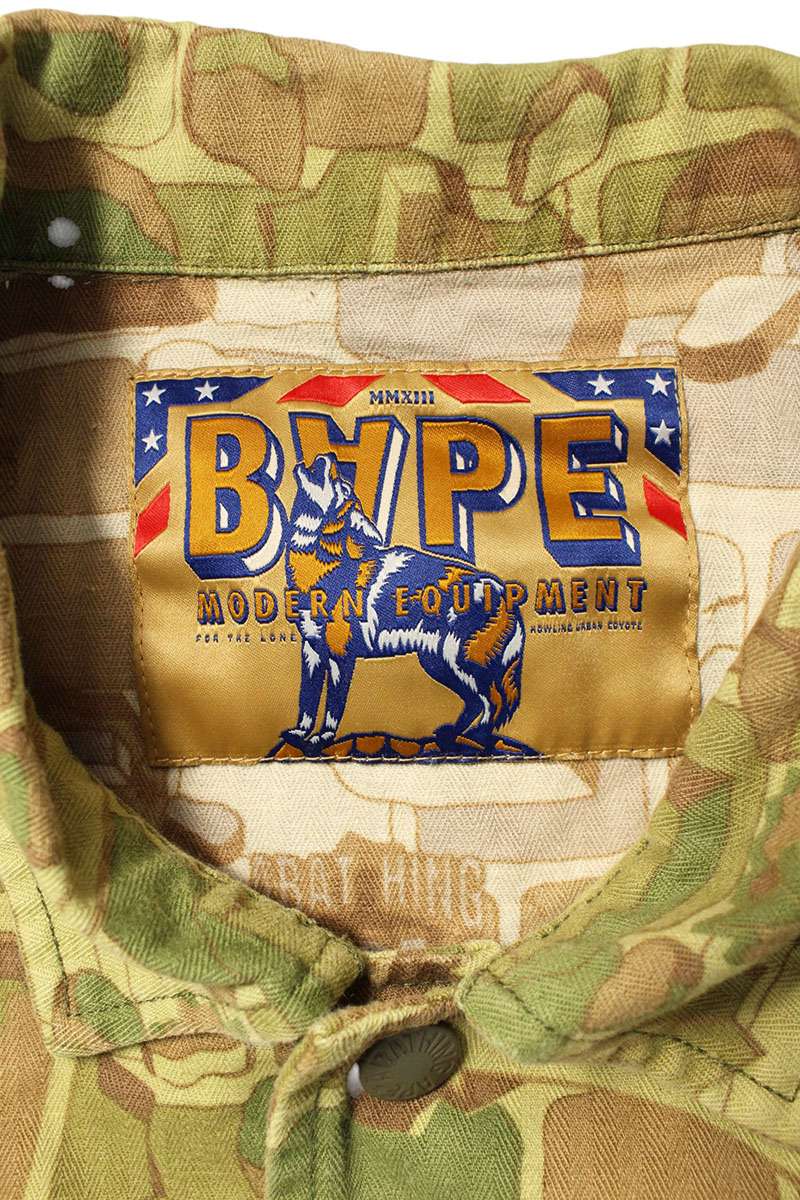 Bape Camo Cotton Short Sleeve Shirt Green Size L
