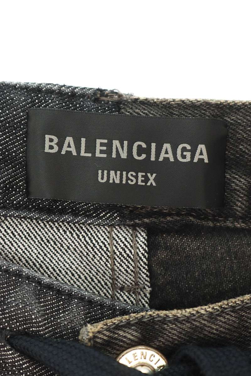 Balenciaga Distressed Denim Pants Black Size M