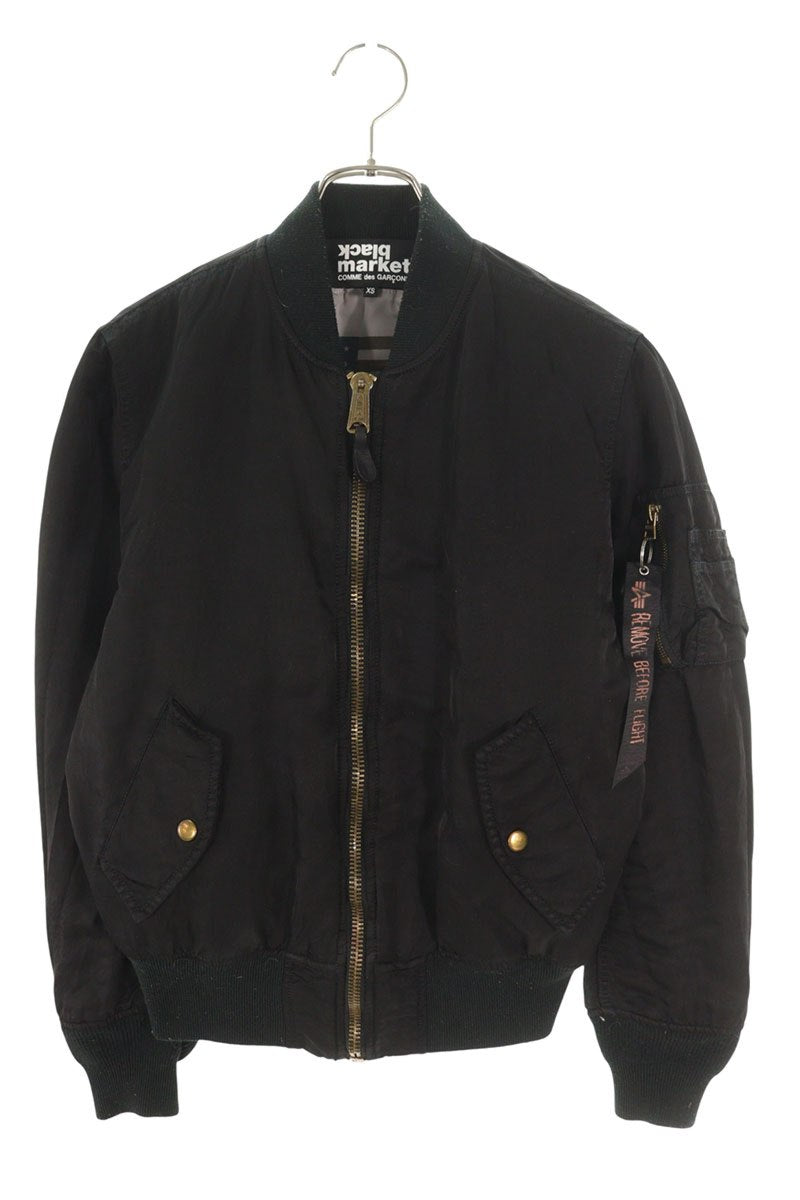 Comme des Garcons 17SS MA-1 Blouson Black Size XS