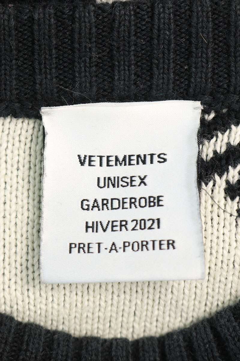 Vetements Logo All-Over Print Knit Sweater Black x White Size S