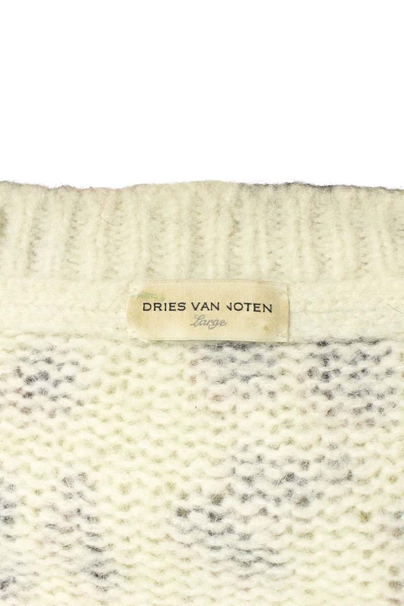Dries Van Noten leopard Cardigan Green Size L