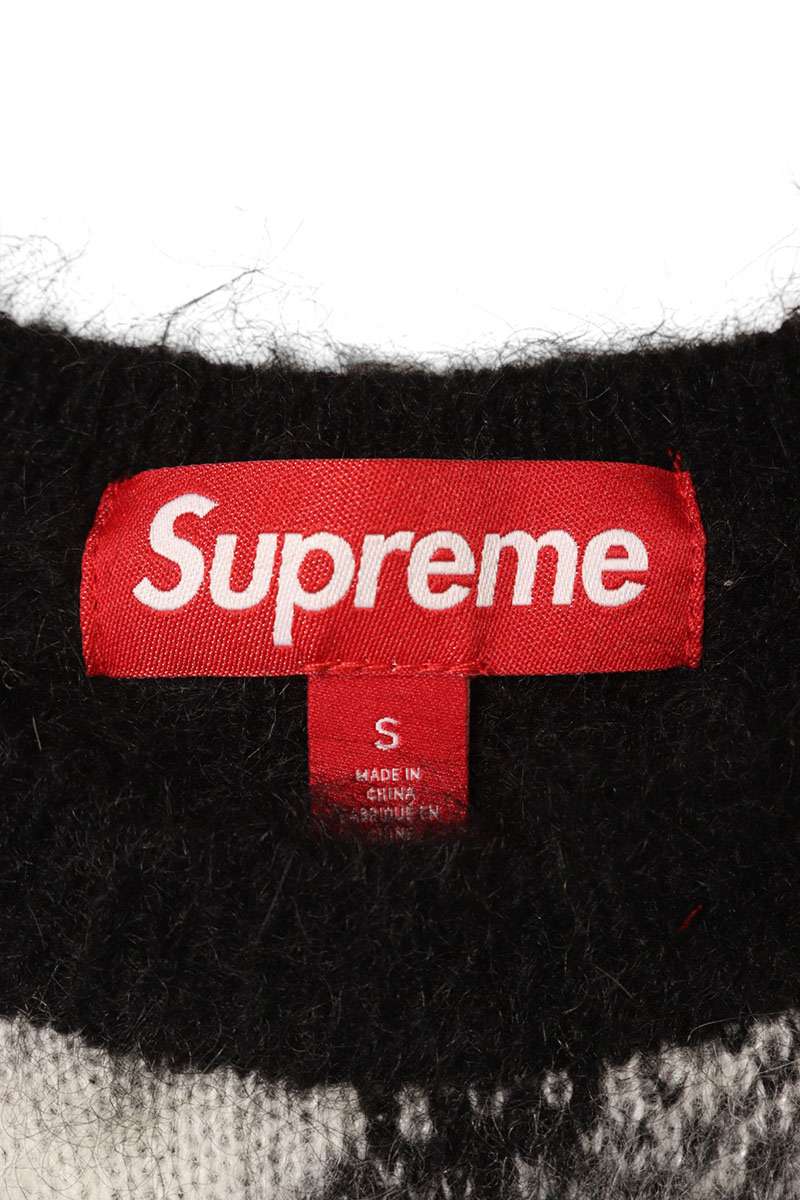 Supreme Aphex Twin Mohair Sweater Black Size S