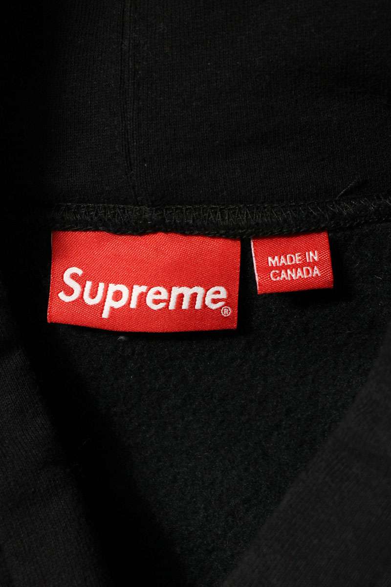 Supreme Logo Hoodie Black Size XL
