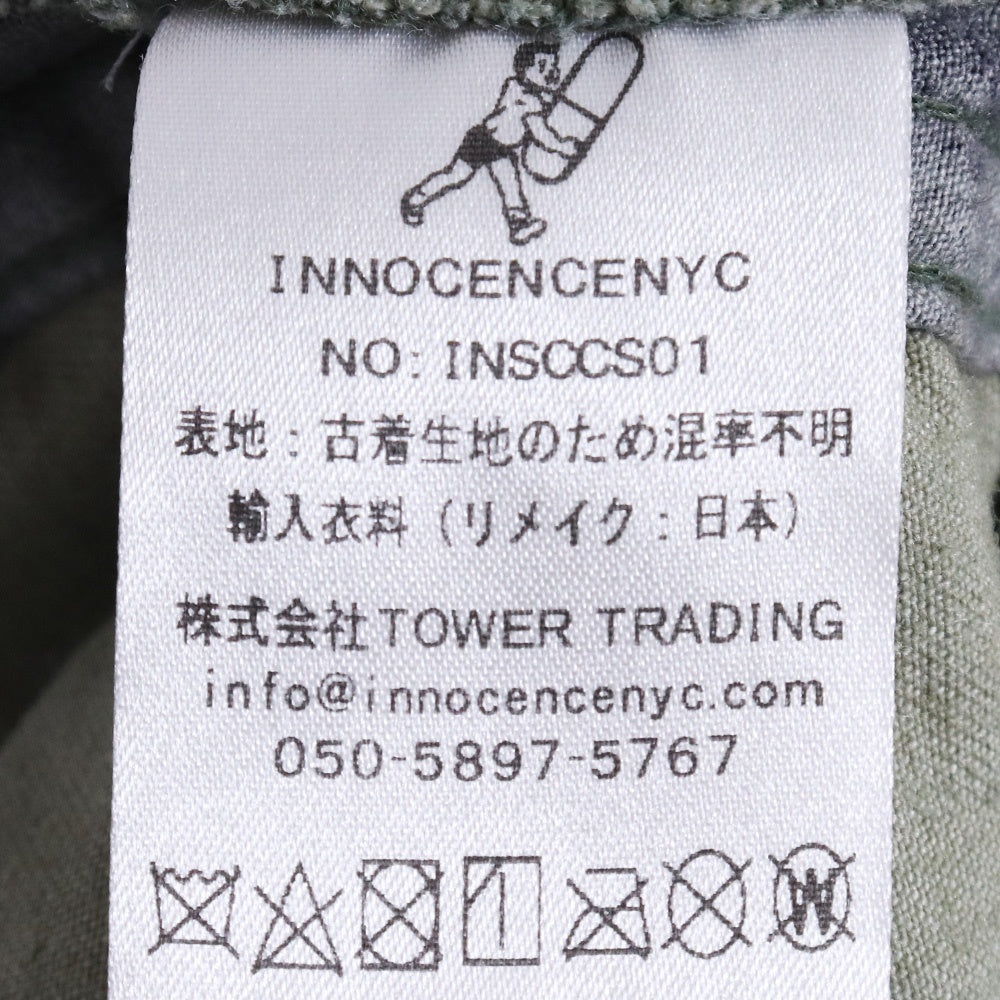 INNOCENCE NY Remake Camo Cargo Pants Khaki Brown Size L