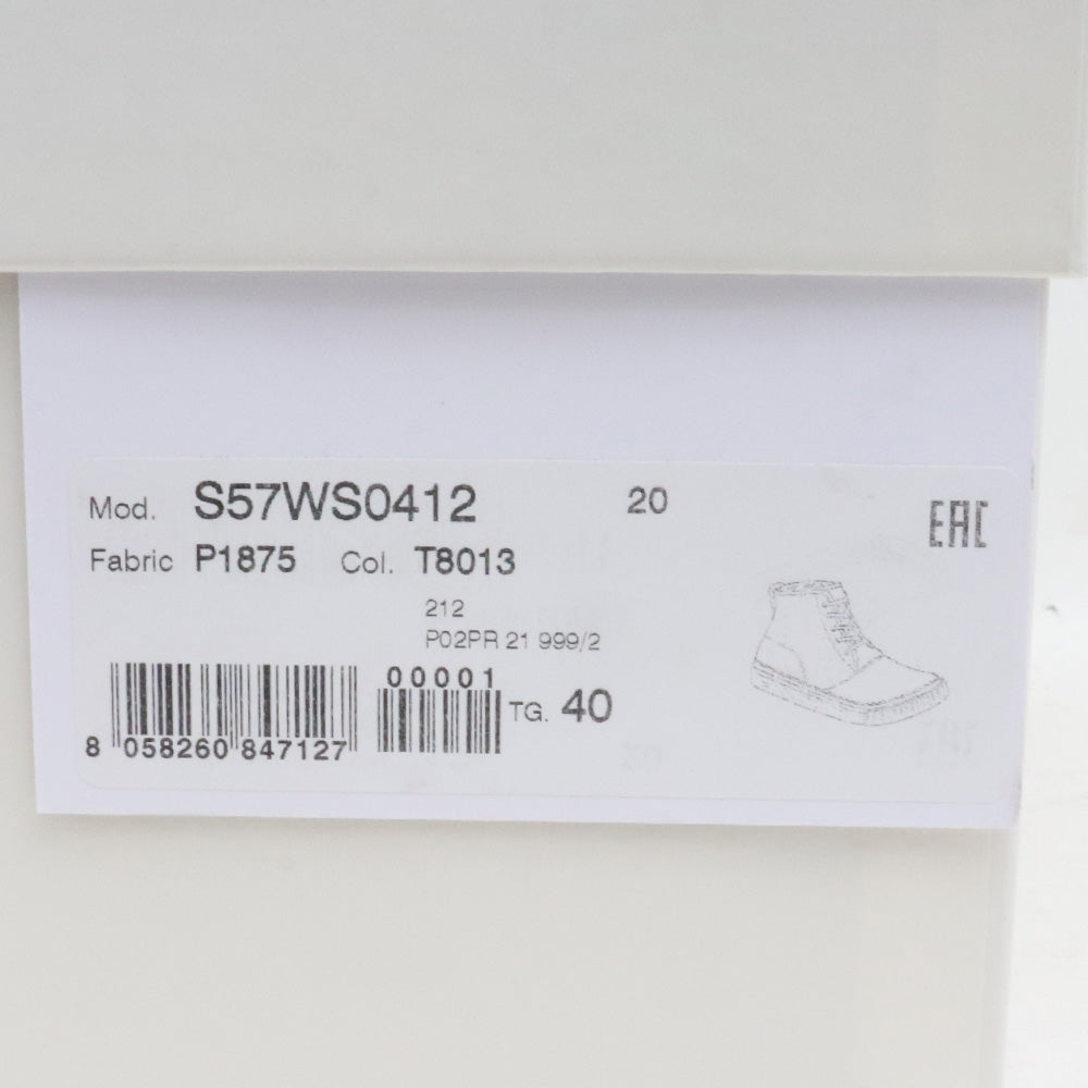 MAISON MARGIELA Canvas High Top Sneakers Size 40 Size EU 40