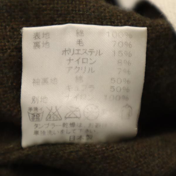 KAPTAIN SUNSHINE Made in Japan Jacket Navy Size S