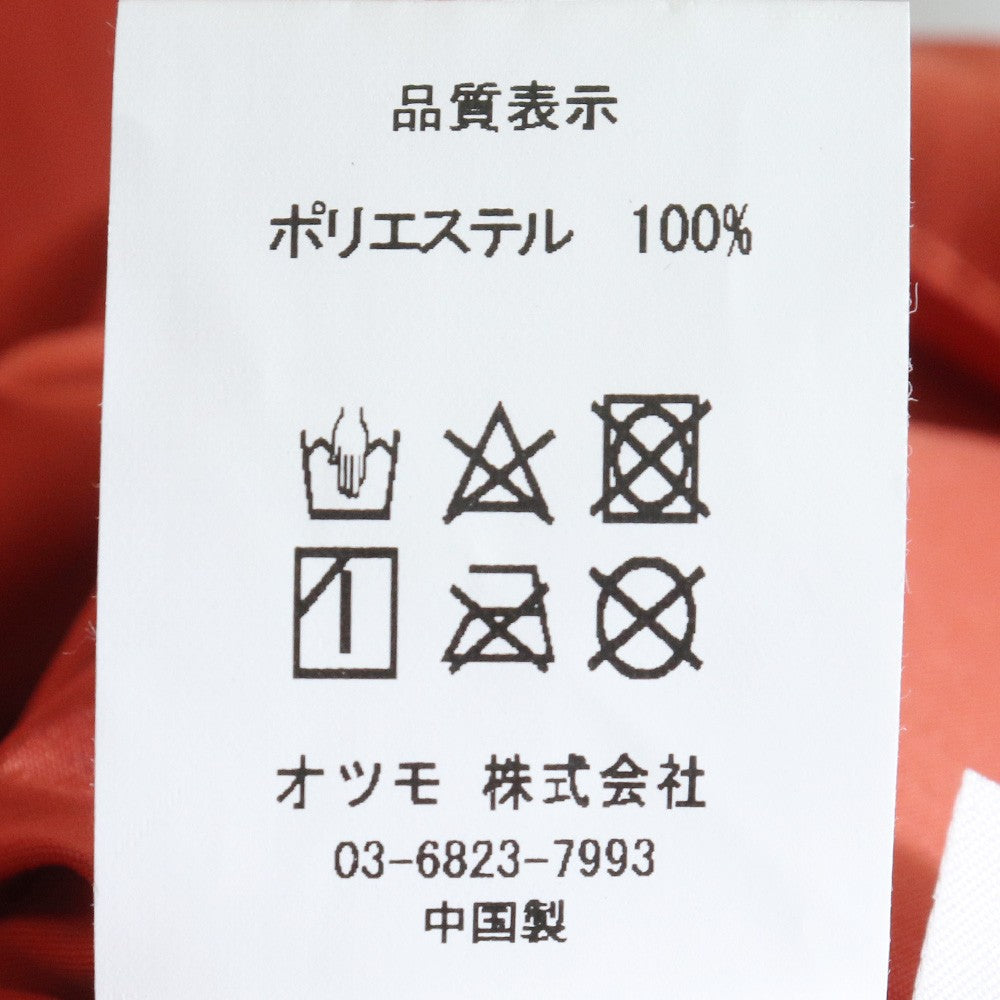 Human Made 23AW Half-Zip Anorak Orange Size S