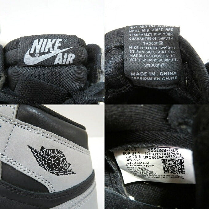 NIKE AIR JORDAN 1 Retro High OG 2.0" Sneakers Size 23.5cm