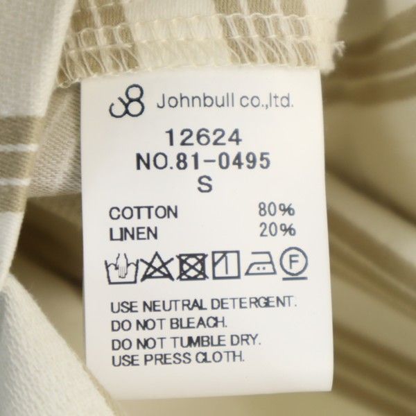 Johnbull Beige Striped Linen Blend Gown Coat Size S